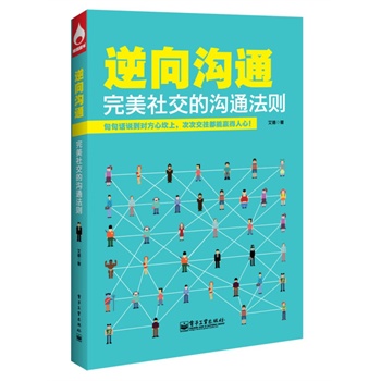 �����ͨ�������罻�Ĝ�ͨ���t