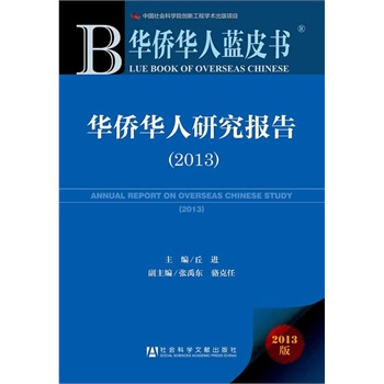 �A�S�A���о����(2013)