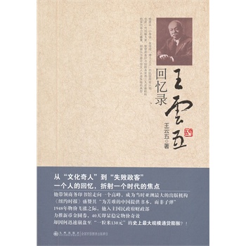 ������ؑ�䛣��ġ��Ļ����ˡ�����ʧ�����͡���һ���˵Ļؑ�����һ���r���Ľ��c ��