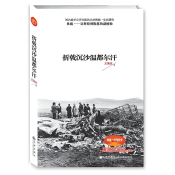 ��ꪳ�ɳ�ض���������¶40����ǰ�h��(n��i)�ߌӃ�(n��i)Ļ�������ƽ��ֱ�ę�(qu��n)���p�嵽�}�ʳ���֮�i��