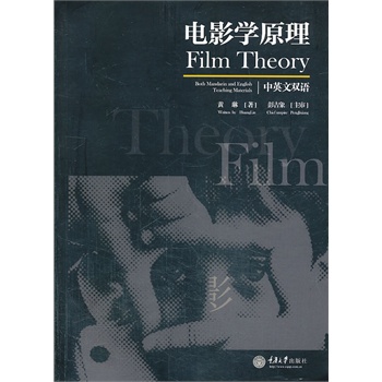 �Ӱ�W(xu��)ԭ��