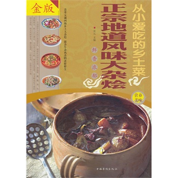 ��С�۳Ե��l(xi��ng)���� : ���ڵص��L(f��ng)ζ���s�Z