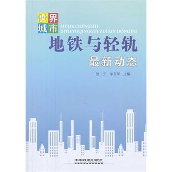 ������е��F�c�p܉����(d��ng)�B(t��i)