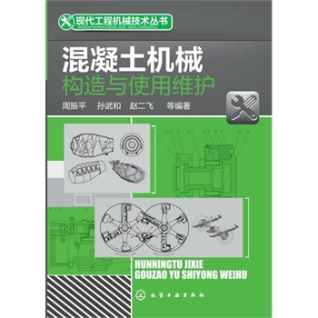 �F(xi��n)�����̙C(j��)е���g(sh��)����(sh��)--�������C(j��)е��(g��u)���cʹ�þS�o(h��)