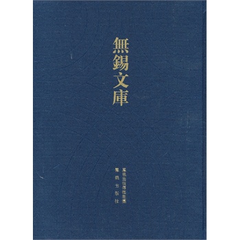 ���������o(w��)�a־�������Σ����ޟo(w��)�a�h־�����f(w��n)�v���o(w��)�a�h־���o(w��)�a�Ď�(k��).��1݋��