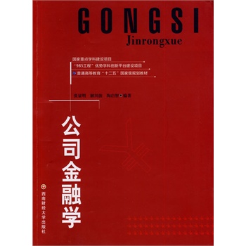 ��˾���ڌW(xu��)