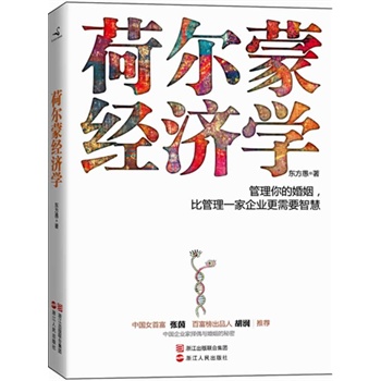 �ɠ��ɽ�(j��ng)��(j��)�W(xu��)��������Ļ������ȹ���һ����I(y��)����Ҫ�ǻۣ�