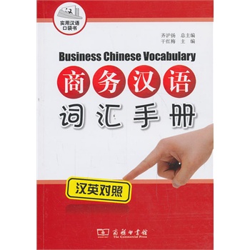 �̄�(w��)�h�Z(y��)�~�R�փ�(c��)