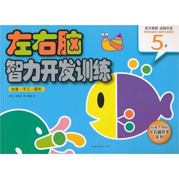 �����X�����_�l(f��)Ӗ��. ��(chu��ng)�⡤�ֹ����D��. 5�q