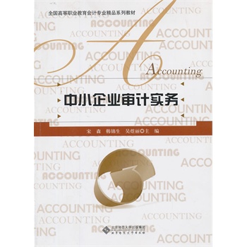 ��С��I(y��)��Ӌ����