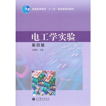 늹��W(xu��)���(��4����ͨ�ߵȽ���ʮһ����Ҽ�Ҏ(gu��)���̲�)