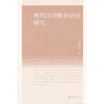 �F(xi��n)���h�Z��r�Z���о�