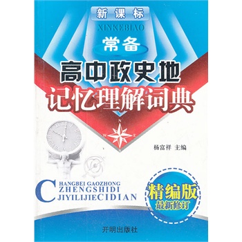 ���n��(bi��o)���������ʷ��ӛ�������~�䣨������������ӆ��