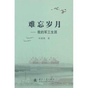 �y���q��---�ҵ�܊������