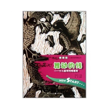 ��ӵľ������ك��b�����F(xi��n)