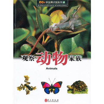 �^���(d��ng)�����