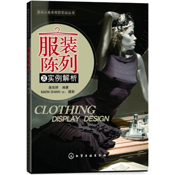 ���b�ĘI(y��)�ߍ�ǰ��(sh��)��(zh��n)����--���b��м���(sh��)������(���b���   �����   ���bҕ�X�I(y��ng)�N)