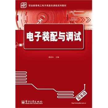 ����b���c�{(di��o)ԇ