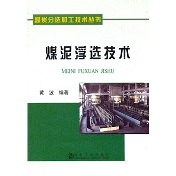 ú�ม�x���g(sh��)