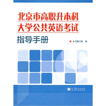 �����и������ƴ�W����Ӣ�Z��ԇָ���փ�