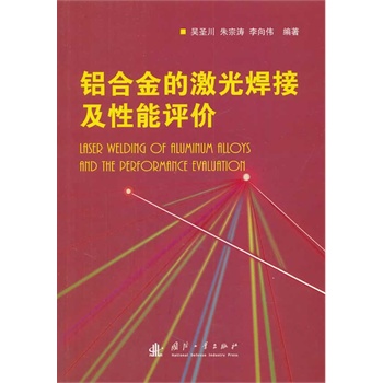 �X�Ͻ�ļ��⺸�������u(p��ng)�r(ji��)