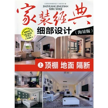 ���b��(j��ng)�会(x��)���O(sh��)Ӌ(j��)���σ�(c��)����������桢����