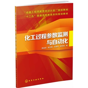 �����^(gu��)�̅���(sh��)�O(ji��n)�y(c��)�c�Ԅ�(d��ng)��(���h(yu��n)�J)