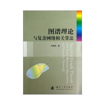 �D�V��Փ�c��(f��)�s�W(w��ng)�j(lu��)���P(gu��n)�㷨