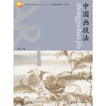 �Ї�������(���A(ch��)���õć����̲�)