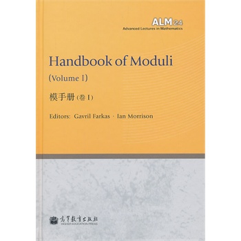 ģ�փ� �� I (Ӣ�İ�)