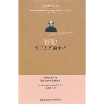 ���գ���������Ҹ�