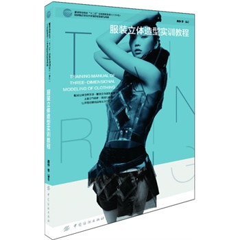 ���b���w���͌�(sh��)Ӗ(x��n)�̳�