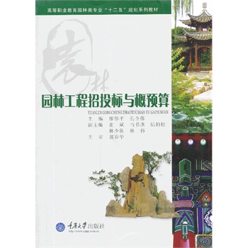 �@�ֹ�����Ͷ��(bi��o)�c���A(y��)��