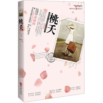 ��ز���t�������弃С����K�����^��������������١���һ�������e(cu��)�^(gu��)����ȼ�����Ű��ů�ģ���