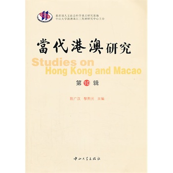 ��(d��ng)���۰��о�[��10݋]