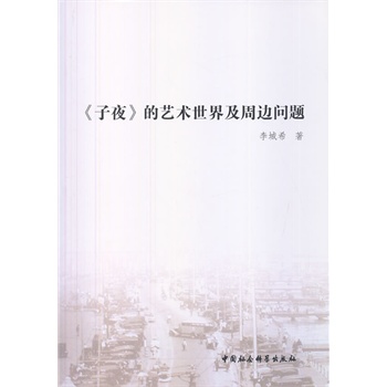 ����ҹ����ˇ�g(sh��)���缰��߅��(w��n)�}