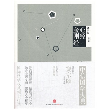 ���Ň��W(xu��)��� �Ľ�(j��ng)������(j��ng)