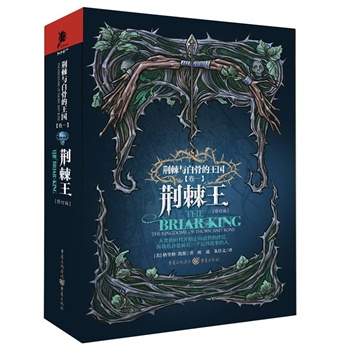 �G���������[����������D�����Ƿ������挦Ѫ���ܵ����������G���c�׹ǵ���������һ�������G�������ذ��ǈ�����