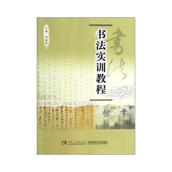 ������(sh��)Ӗ(x��n)�̳�