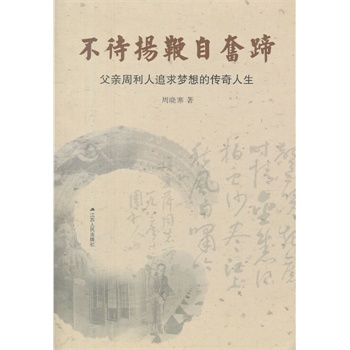 �����P(y��ng)���Ԋ^�㣺���H������׷�����Ă�������