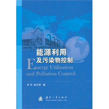 ��Դ���ü���Ⱦ�����