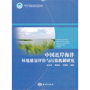 �Ї���������h(hu��n)���|(zh��)���u�r�c��Ⱦ�C(j��)���о�