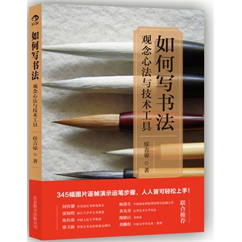 ��Ό����� �^���ķ��c���g(sh��)����