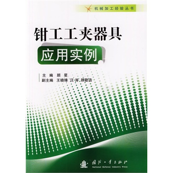 �Q�����A���ߑ�(y��ng)�Ì�(sh��)��