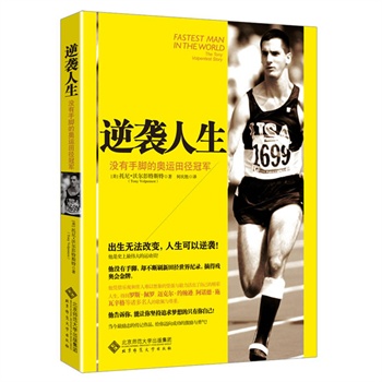 ���u����:�]�����_�ĊW�\���܊