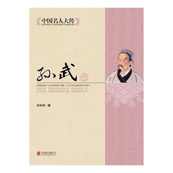 �O������Ї����˴��������