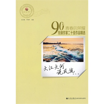 �󽭴���f�L(f��ng)��