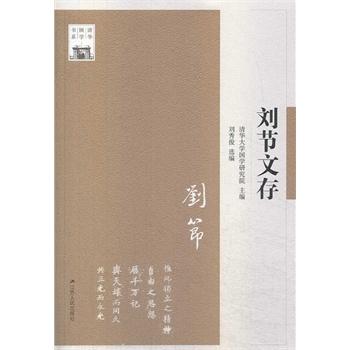 ����(ji��)�Ĵ桪���A��(gu��)�W(xu��)��(sh��)ϵ