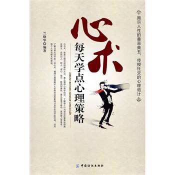 ���g(sh��)��ÿ��W(xu��)�c(di��n)��������