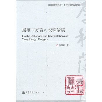 �P(y��ng)�ۡ����ԡ�У�Փ��